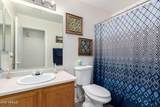 10509 Reade Avenue - Photo 13