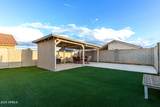 10509 Reade Avenue - Photo 15