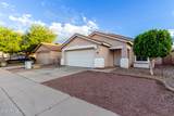 10509 Reade Avenue - Photo 2