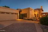8100 Camelback Road - Photo 1