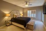 8100 Camelback Road - Photo 16