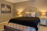 8100 Camelback Road - Photo 17