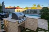 8100 Camelback Road - Photo 33