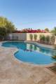 8100 Camelback Road - Photo 34