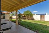 602 Judi Drive - Photo 21