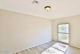 2501 Culver Street - Photo 8