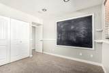 8564 Mcdonald Drive - Photo 17