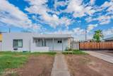 1414 Moreland Street - Photo 3