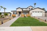 8449 Lincoln Drive - Photo 1
