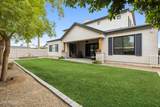 8449 Lincoln Drive - Photo 46