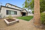 8449 Lincoln Drive - Photo 47