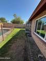 3944 Wood Drive - Photo 57