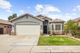 1140 Rockwell Street - Photo 1