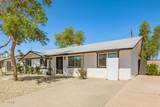 628 Papago Drive - Photo 6