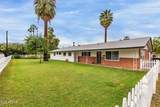 328 Bethany Home Road - Photo 1