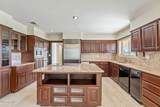 5310 Camelback Road - Photo 16