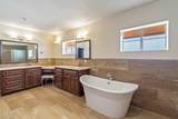 5310 Camelback Road - Photo 24