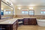 5310 Camelback Road - Photo 26