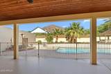 5310 Camelback Road - Photo 42