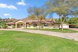 5310 Camelback Road - Photo 8