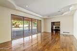 5310 Camelback Road - Photo 9