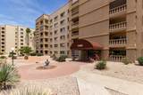 7960 Camelback Road - Photo 15