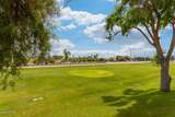 7960 Camelback Road - Photo 16