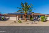 10826 Brookside Drive - Photo 1