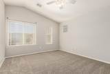 3856 Minton Street - Photo 12