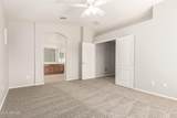 3856 Minton Street - Photo 13