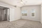 3856 Minton Street - Photo 14
