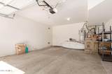 3856 Minton Street - Photo 24