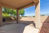 3856 Minton Street - Photo 25