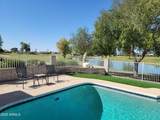 17230 Country Club Drive - Photo 4