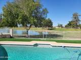 17230 Country Club Drive - Photo 5