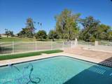 17230 Country Club Drive - Photo 6