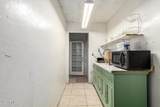 3916 Northern Avenue - Photo 34
