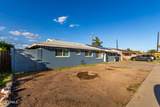 3916 Northern Avenue - Photo 4