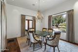6721 Cheney Drive - Photo 52