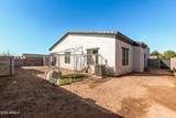 12459 Lobo Drive - Photo 25