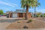 316 Vogel Avenue - Photo 10