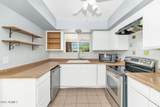 316 Vogel Avenue - Photo 14