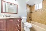 316 Vogel Avenue - Photo 20