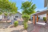 316 Vogel Avenue - Photo 26