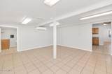 316 Vogel Avenue - Photo 33