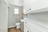 316 Vogel Avenue - Photo 57