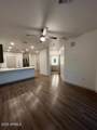 1225 Arizona Avenue - Photo 4