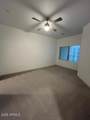 1225 Arizona Avenue - Photo 9
