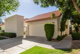 8856 Taylor Drive - Photo 4