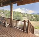 455 Seeley Road - Photo 38